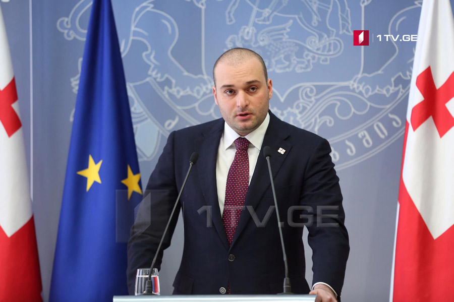 Мамука Бахтадзе - Мы уделяем значительное внимание продвижению Грузии в международных рейтингах, чтобы превратить страну в центр региона