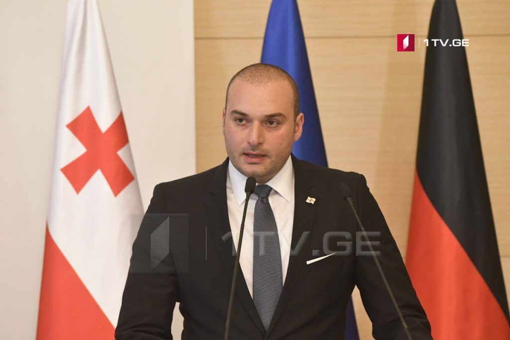 Mamuki Bakhtadze to meet US Defense Secretary at Munich Security Conference