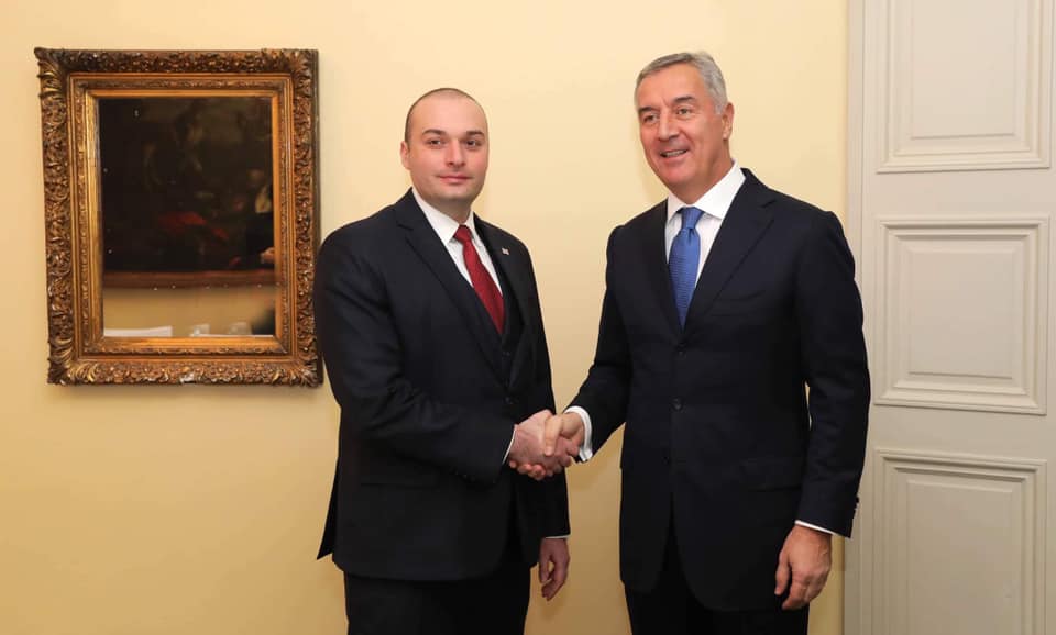 President of Montenegro to visit Georgia