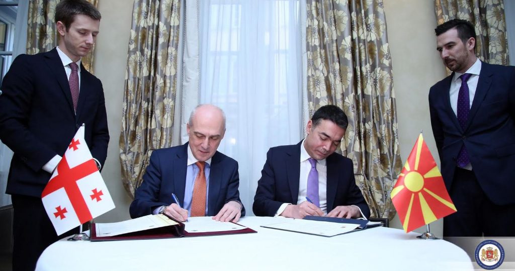 Diplomatic relations established between Georgia and North Macedonia
