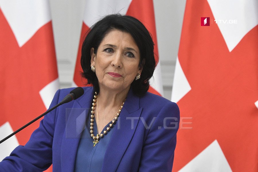 Salome Zurabishvili: I believe that with President Macron we will finalize the conversation started with Giscard d'Estaing