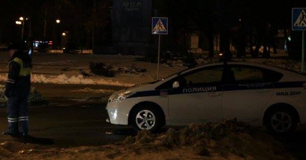 Ուկրաինայի Դոնեցկ քաղաքում տեղի է ունեցել երեք պայթյուն