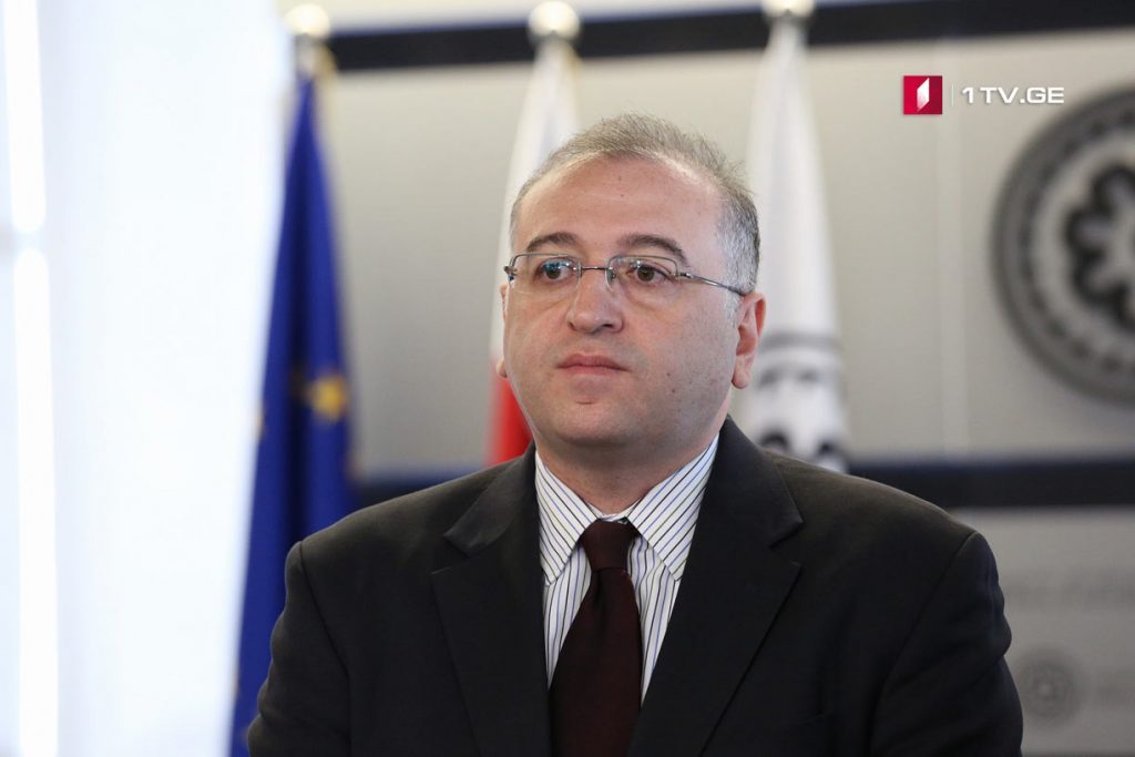 "Европейская Грузия" вызывает в парламент президента Нацбанка