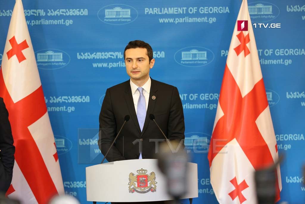 Deputy Speaker – MEPs positively evaluated implementation of EU Association Agreement with Georgia