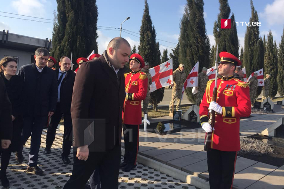 Georgian PM – I ask all partners to take Otkhozoria-Tatunashvili List into consideration