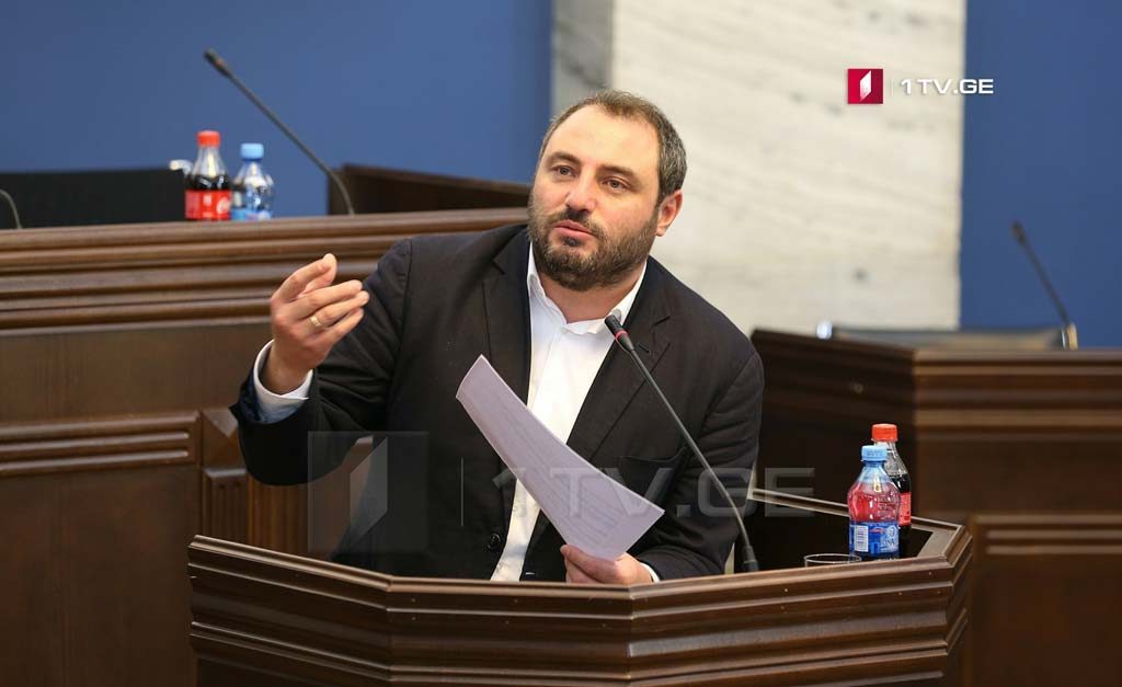 Бека Нацвлишвили покидает парламентское большинство