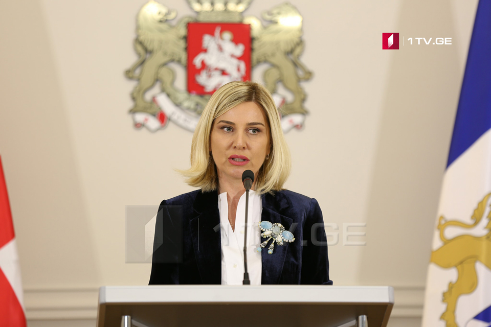 Хатия Моисцрапишвили – Президент считает, что правило помилования должно быть ужесточено