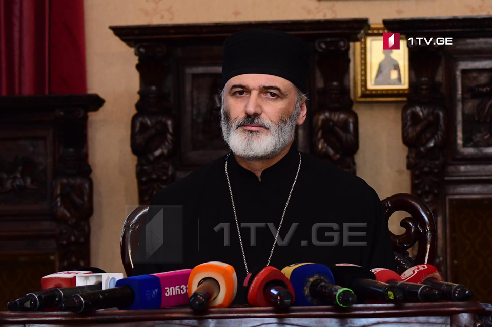 Patriarchate urges investigation for publicizing so-called Cyanide Case materials