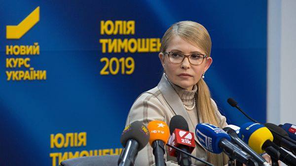 Юлия Тимошенко собирается начать процедуры импичмента президента Украины