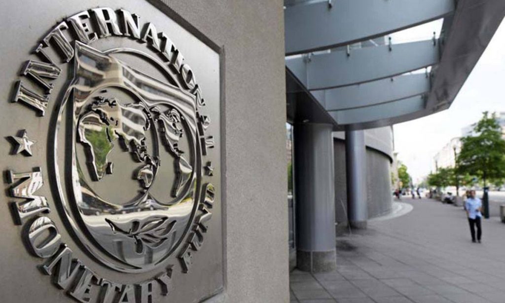 Международный валютный фонд оставил в силе прогноз экономического роста Грузии на уровне 4,6%