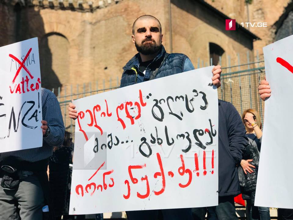 Part of Georgian emigrants holds rally in parallel to Mikheil Saakashvili's meeting in Rome [Photos]