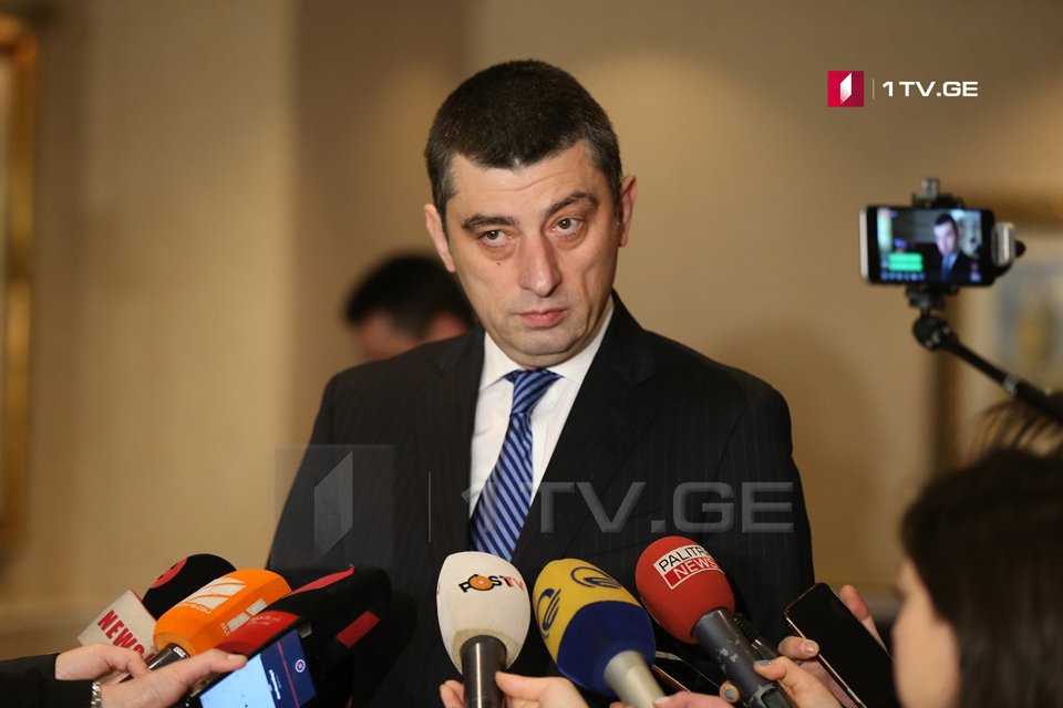 Giorgi Gakharia responds Mamuka Khazaradze - I do not write letters, I speak directly to everyone
