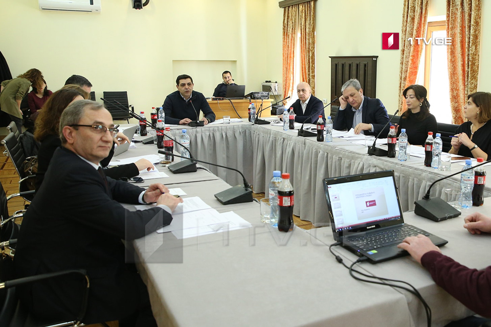 Комиссия выбрала кандидатами в члены попечительского совета Общественного вещателя Михаила Чиквиладзе, Манану Гогоберидзе и Нино Миндиашвили
