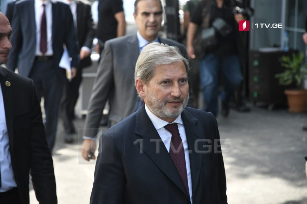 Johannes Hahn – EU to help Georgia in carrying out political and economic reforms