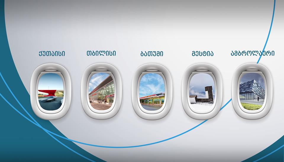 Passenger flow increased by 25% at Georgian international airports