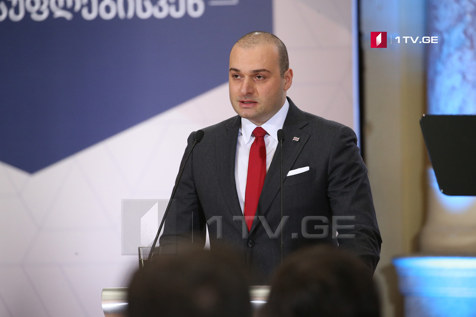 Mamuka Bakhtadze: Education sector's funding increases annually and will reach its maximum by 2022