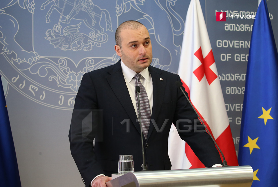 Премьер-министр Грузии обратится с речью к Парламентской ассамблее Совета Европы