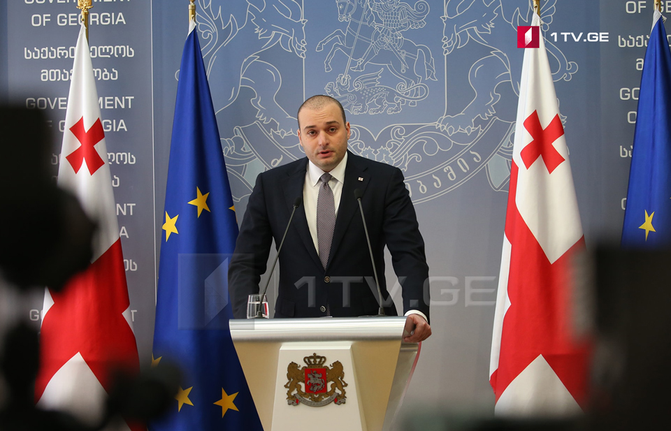 Mamuka Bakhtadze – Irresponsible political forces are trying to link TBC Bank issue with Anaklia project