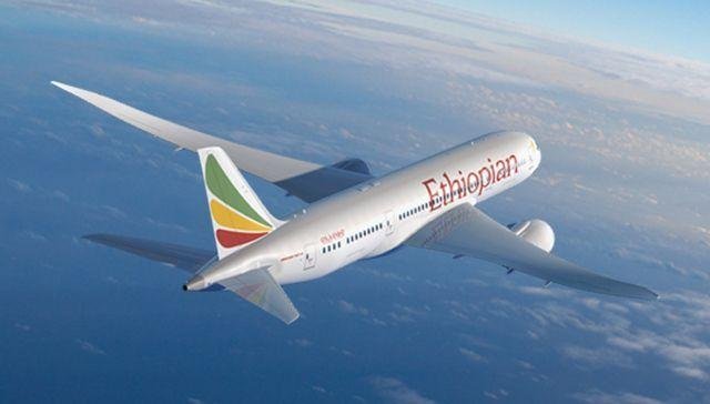 Самолет "Эфиопских Авиалиний" потерпел катастрофу