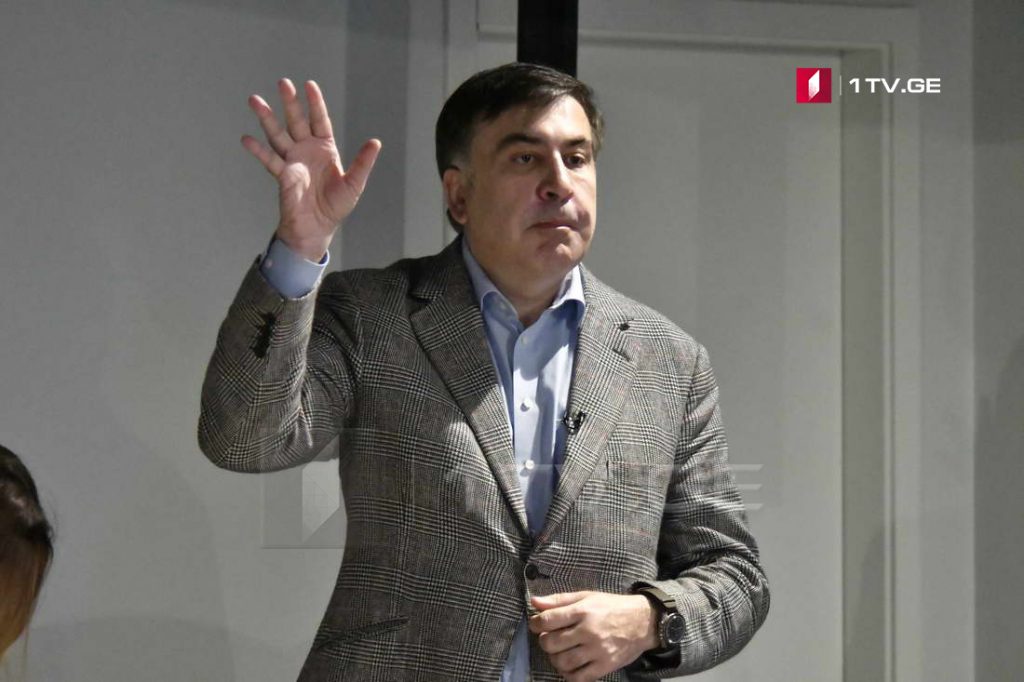 Михаил Саакашвили - Турецкие войска были мобилизованы на границе, и именно поэтому Россия не пыталась захватить Батуми