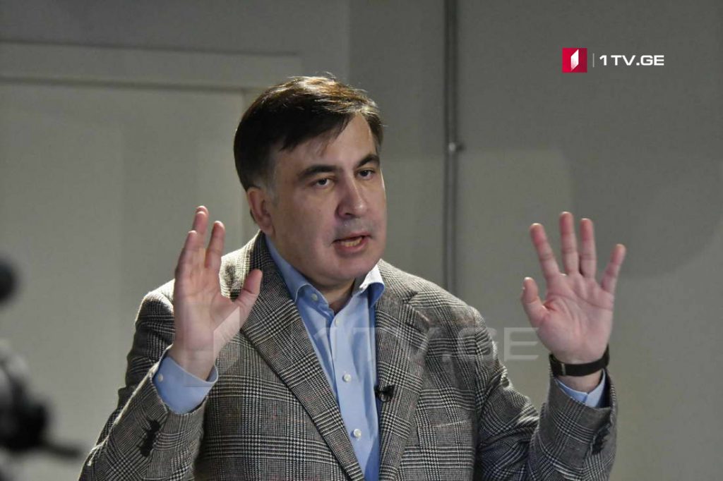 Михаил Саакашвили - Во время моего правления мы поднимали этот вопрос на каждой встрече, чтобы наконец произошла делимитация границы и Давид Гареджи был полностью узаконен
