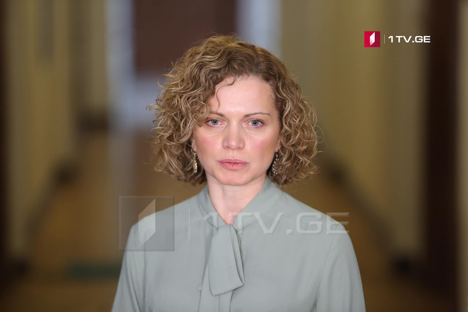 Tamar Khulordava – We are working on charges that will give better court system