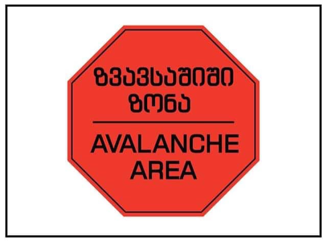 Avalanche Threat increased in Gudauri