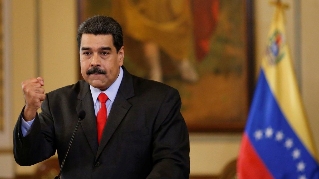 Николас Мадуро заявляет, что начинает учения для эффективной защиты стратегических объектов Венесуэлы