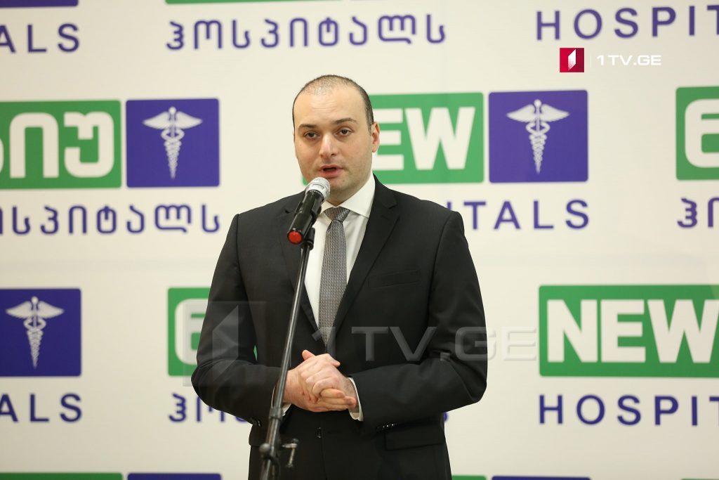 Mamuka Bakhtadze: Georgia should be regional leader in terms of health care service delivering