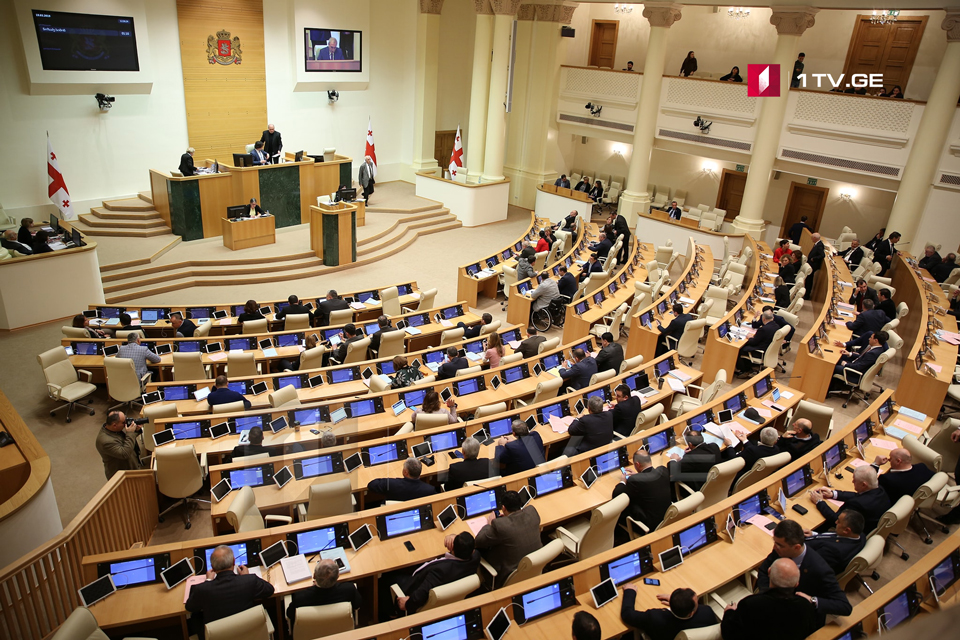 Парламент утвердил Михаила Чиквиладзе членом попечительского совета Первого канала Грузии