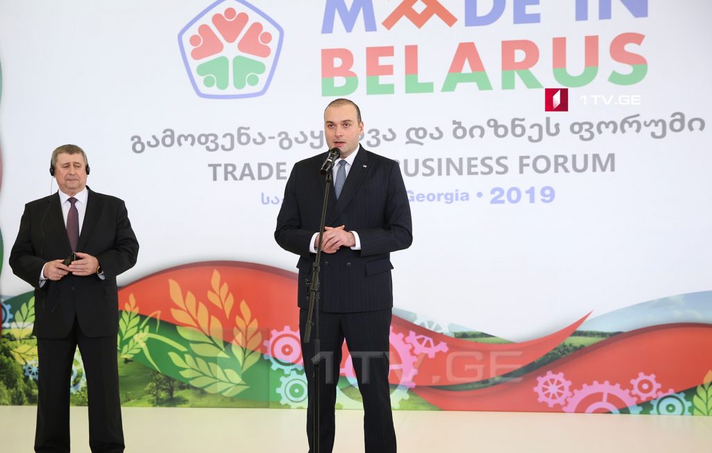 Мамука Бахтадзе – У экономических связей между Грузией и Беларусью есть очень большой потенциал