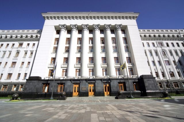 Ուկրաինայի կողմից մշակված «սև ցուցակում» հայտնվել է նաև Վրաստանի երկու քաղաքացի