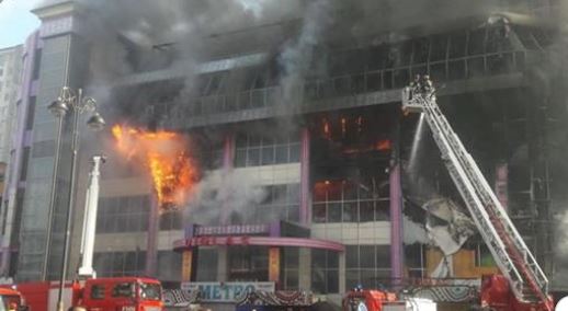 Firefighters Battle Massive Fire at Baku Shopping Mall