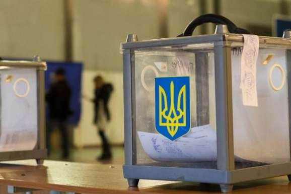 МИД Украины - Проживающие в России украинцы смогут проголосовать за президента Украины в Грузии
