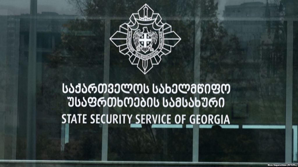 State Security Service: the occupation forces used the occupied territories to influence the political processes in Georgia