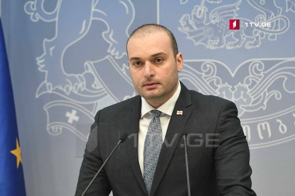 Mamuka Bakhtadze: We heard lies and “fake news” from irresponsible political forces as if Georgia is not on the political agenda of the West