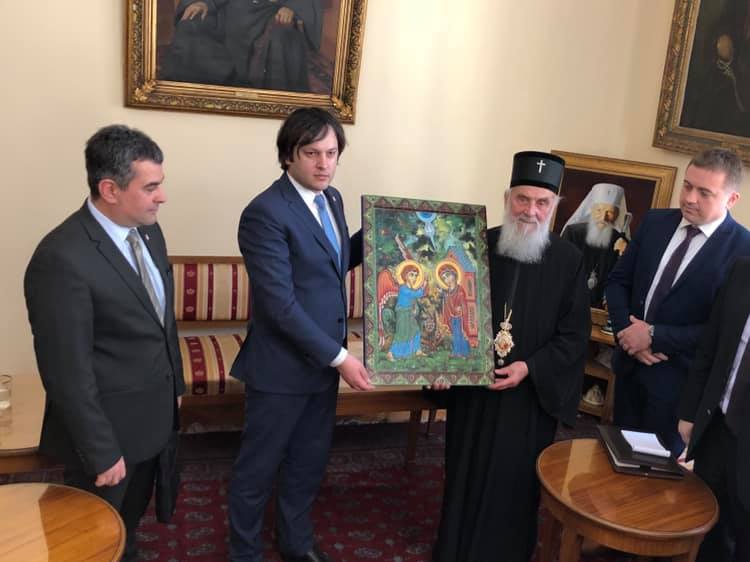 Ираклий Кобахидзе встретился с Патриархом Сербским