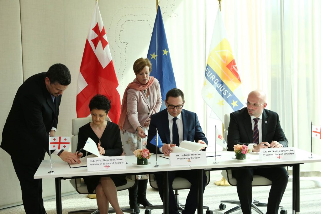 Между Грузией и «Евроджастом» оформлено соглашение о сотрудичестве