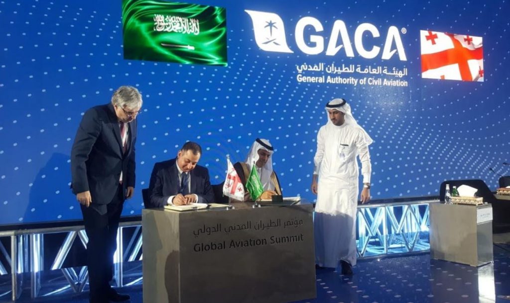 Между Грузией и Саудовской Аравией подписано соглашение о воздушном сообщении