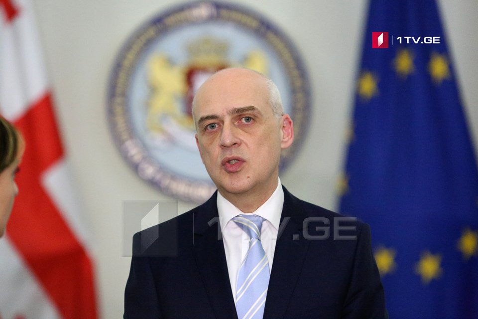 Georgian Foreign Minister to visit Washington on April 3-4