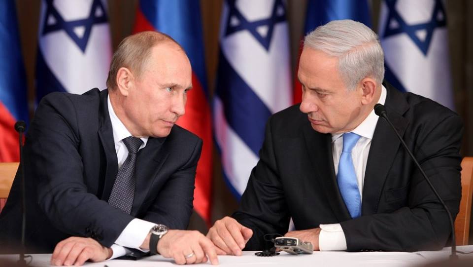 Изрaиль Аҧызa-министр Бениaмин Неҭaниaҳу Урыстәылa aхaдa Влaдимир Путин диҧылоит