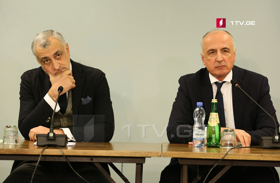 Mamuka Khazaradze and Badri Japaridze quit Board of TBC Bank