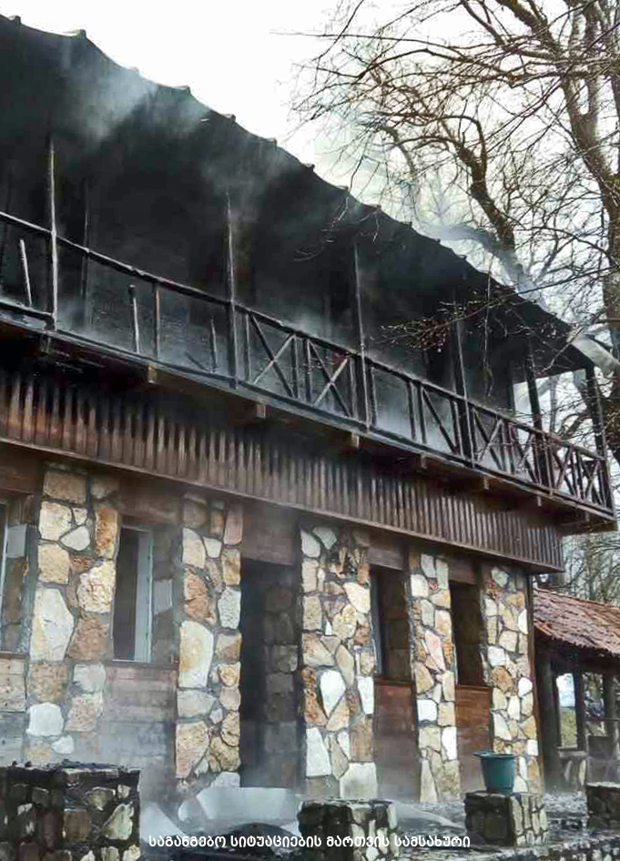 Fire in Martvili's Monastery localized