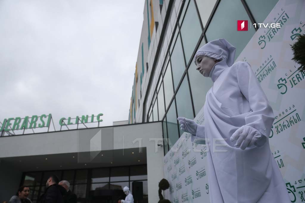 В Тбилиси открылась клиника «Джерарси»