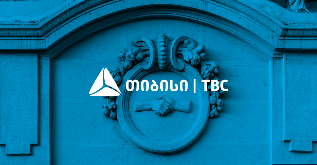 TBC Bank Group: Khazaradze and Japaridze step down from the board to ensure that the allegations made against them do not affect the Group