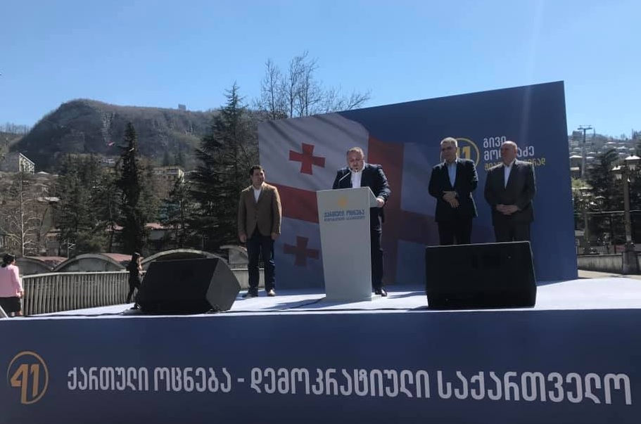 Georgian Dream presented Givi Modebadze as its mayoral candidate in Chiatura town