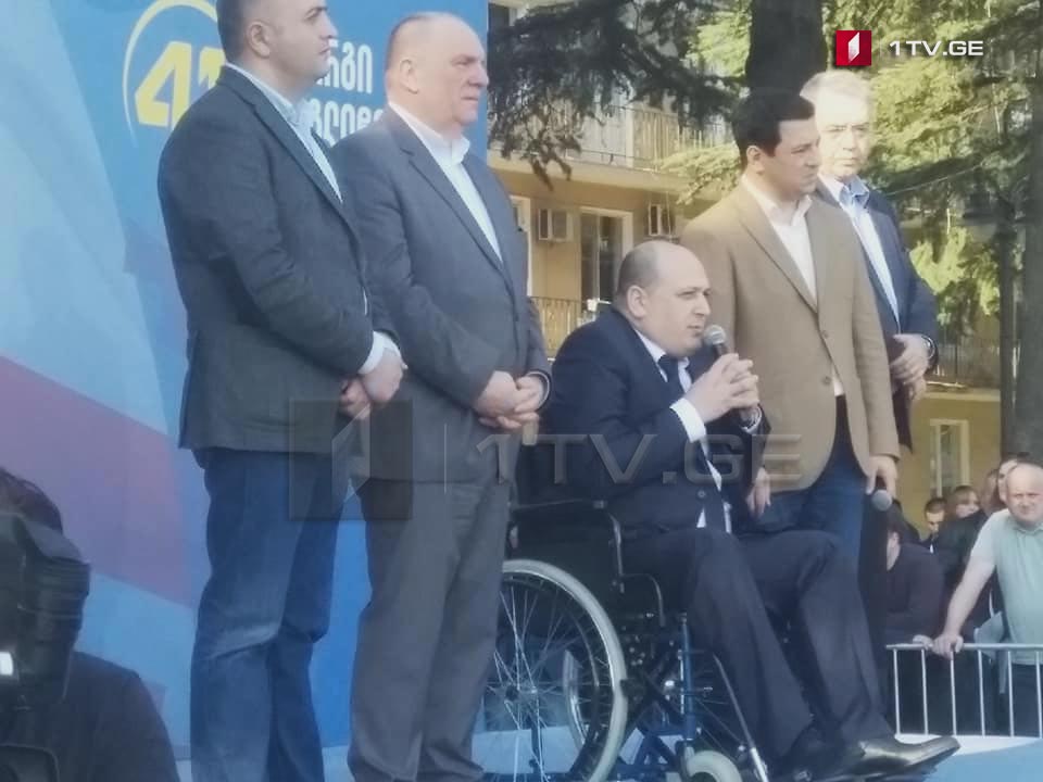 «Грузинская мечта» представила Георгия Гогличидзе кандидатом в мэры Зестафони