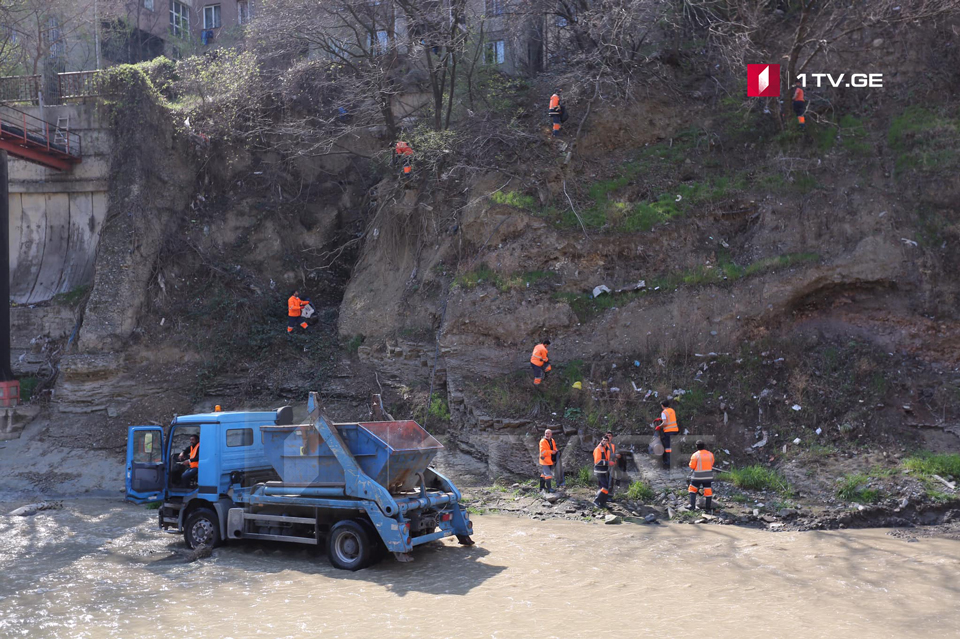 Тбилисская мэрия призывает население не бросать мусор в речку Вере