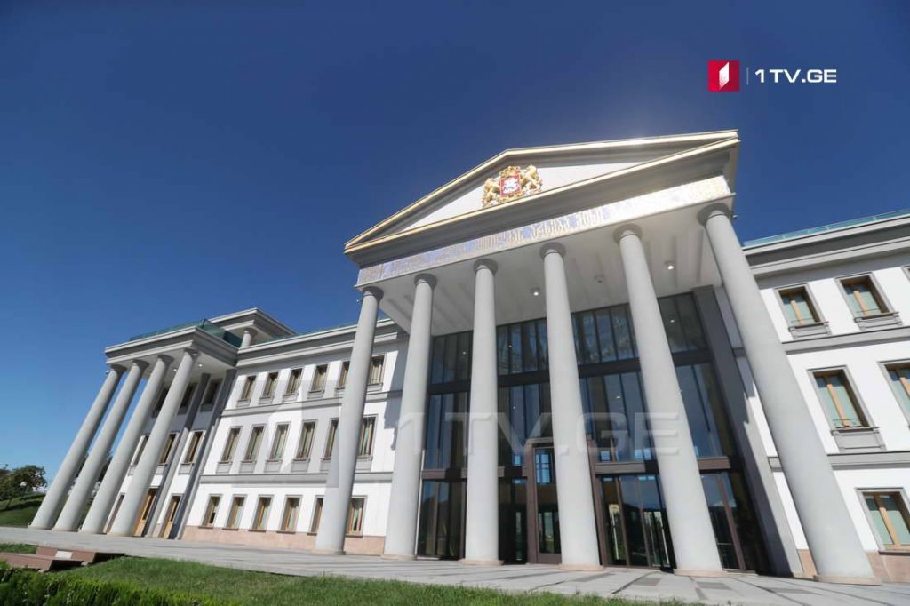 По информации пресс-спикера президента, резиденция президента в Авлабари будет называться Дворец государственных церемоний