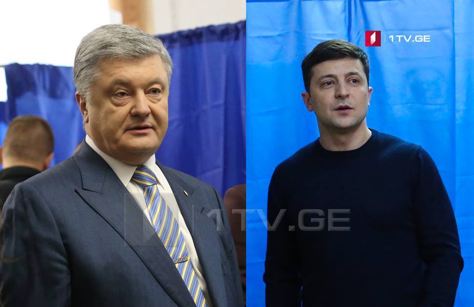 По данным социологического опроса, во втором туре президентских выборов в Украине Владимир Зеленский наберёт 71% голосов, а Петро Порошенко - 29%